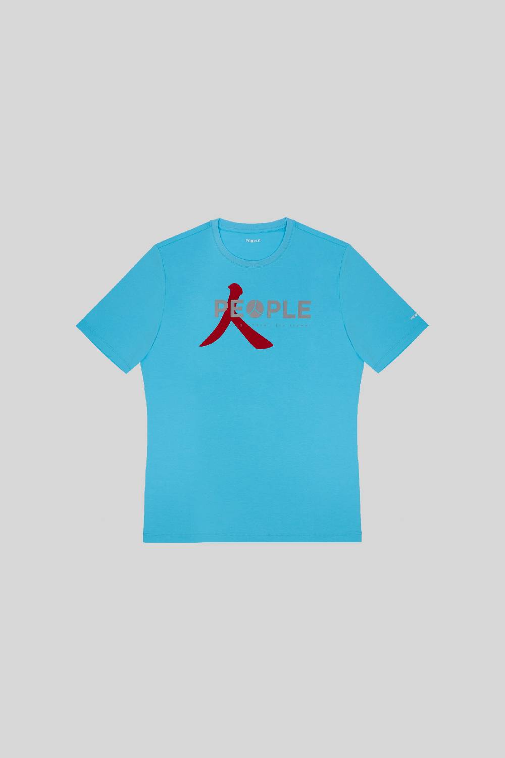 People Of Shibuya T-SHIRT OTAI PM444- 709 Vendita Economica