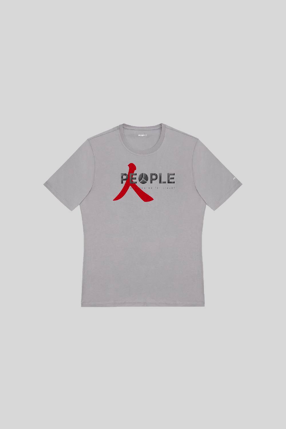 People Of Shibuya T-SHIRT OTAI PM444- 910 I Più Venduti