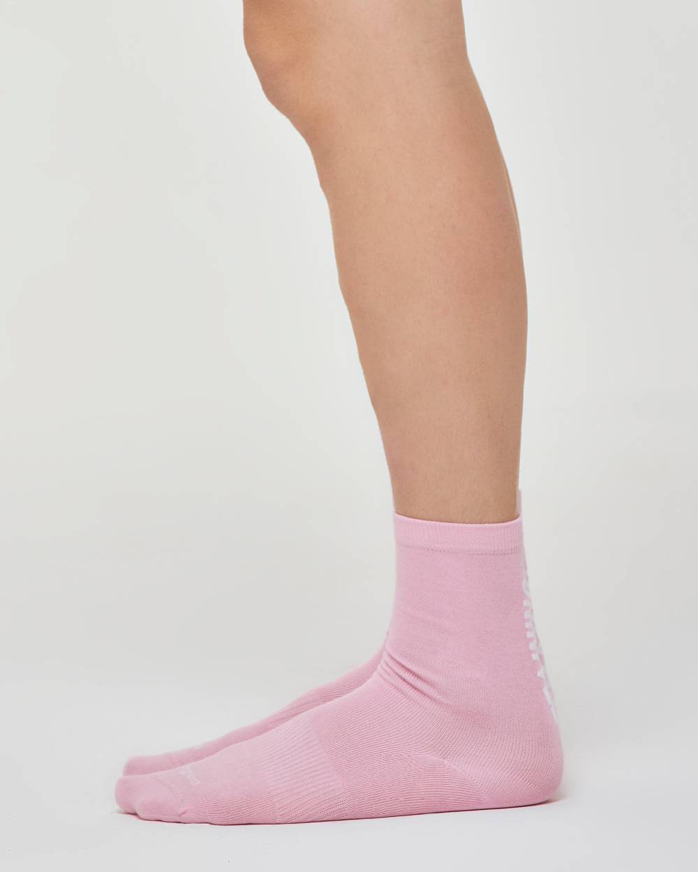 Pompea CALZA CORTA SPORT "TRAINING" Fino Al -60%