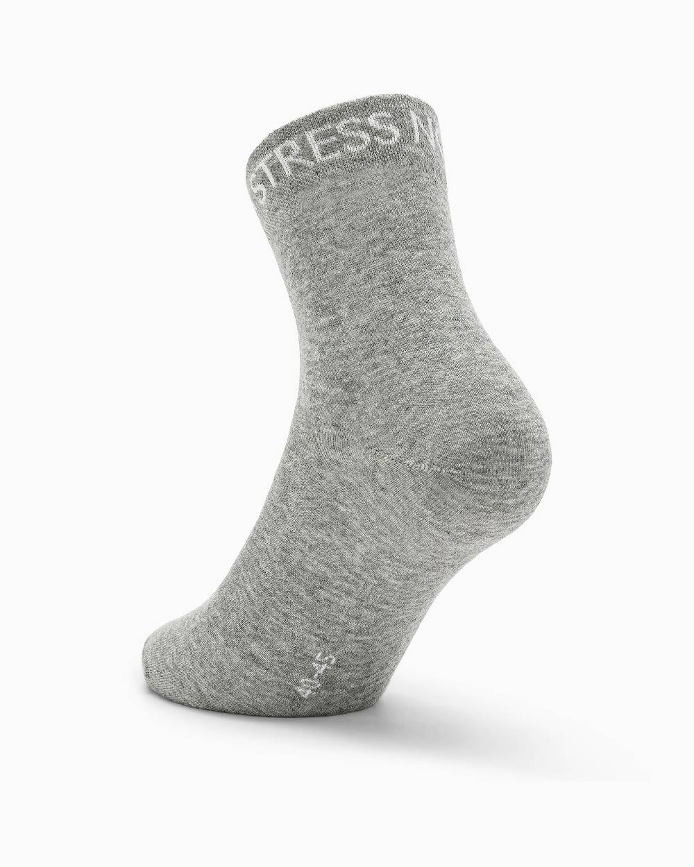 Pompea Calza corta unisex no stress Offerte