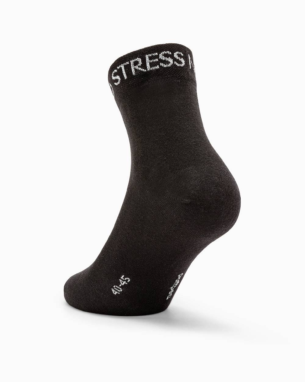 Pompea Calza corta unisex no stress Hotsell