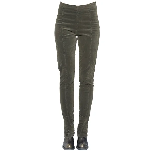 MASNADA PANTALONE SLIM IN COTONE STRECH Acquista Ora