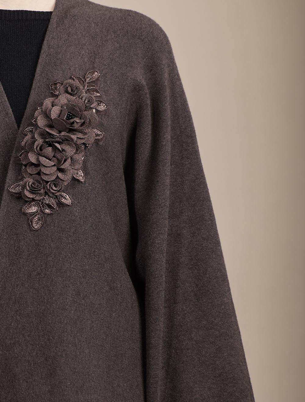 Save The Queen Cardigan tricot marrone Nuova