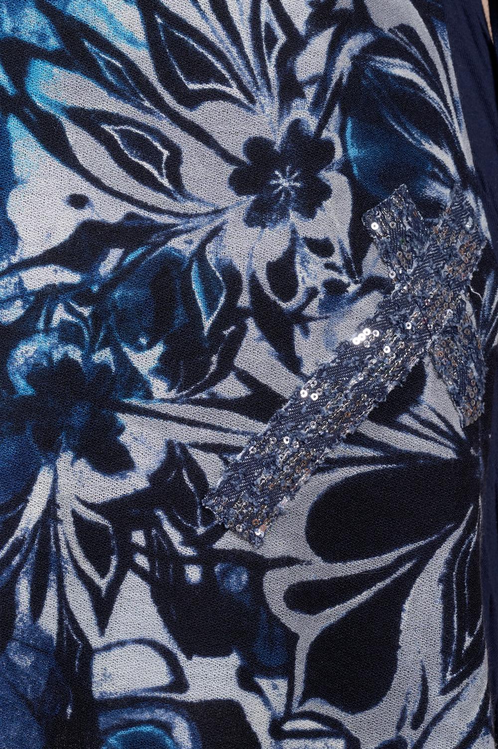 Save The Queen Vestito in lana stampato Sconto
