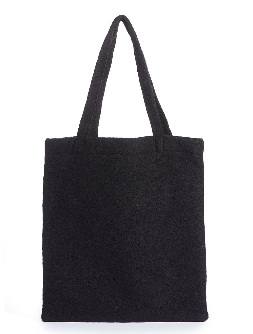 Save The Queen Borsa shopper in lana con ricamo Hotsell