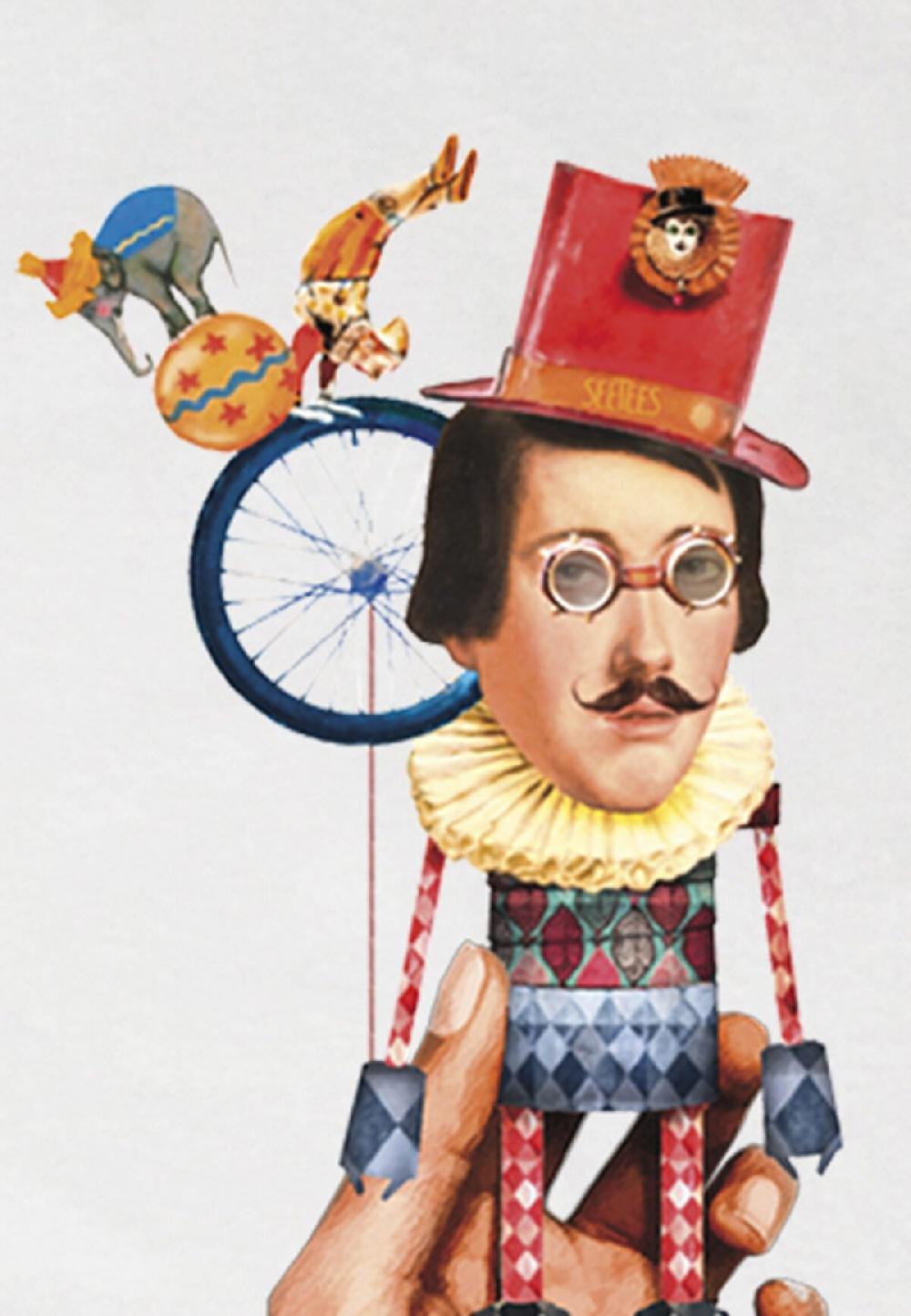 Seetees Juggler Negozio