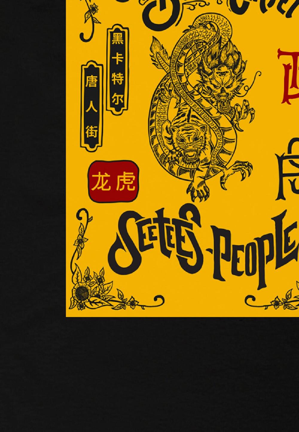 Seetees Yellow Dragon and Tiger Convenienza