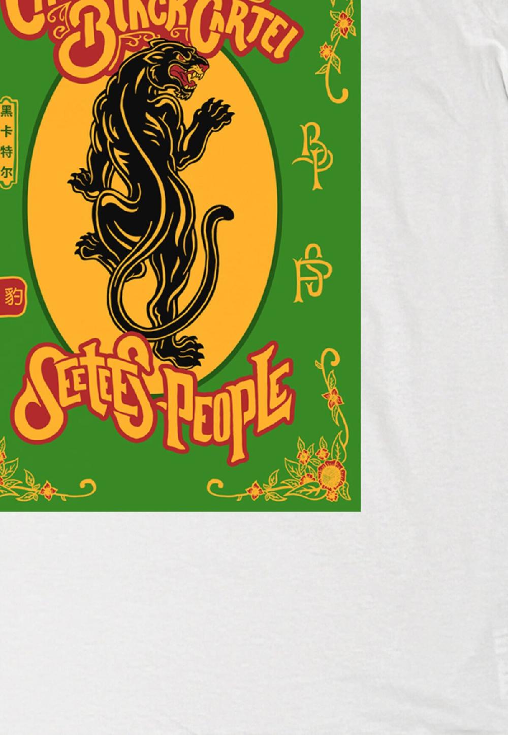 Seetees Green Panther Offerta