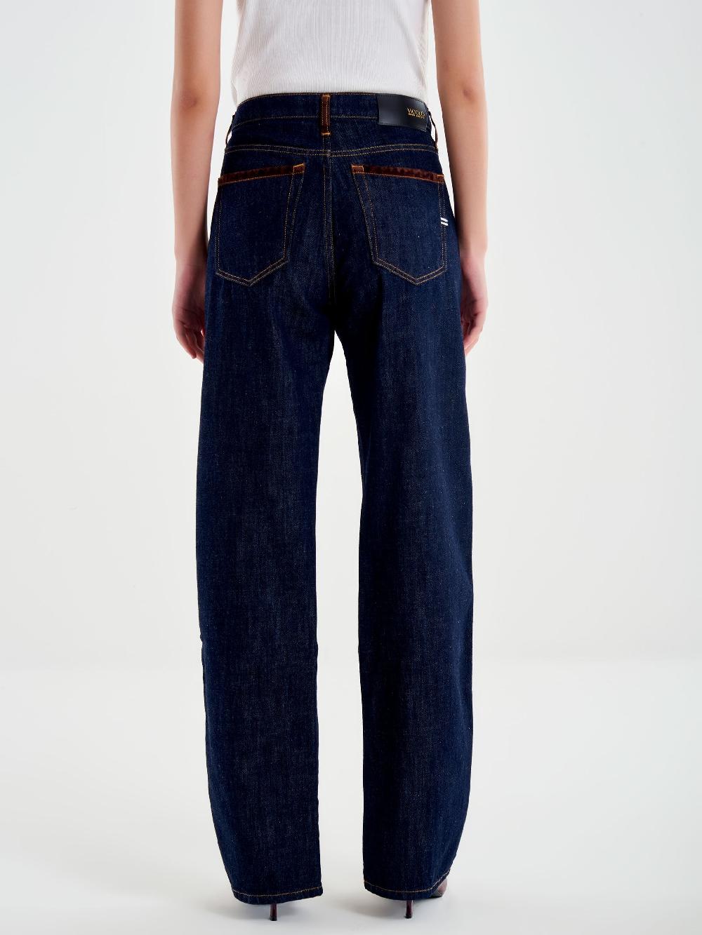 Vicolo Jeans Icon Alex con Profili in Alcantara Blu Consegna Veloce